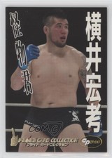 2006 DSE Pride FC Card Collection Yokoi Hirotaka #059