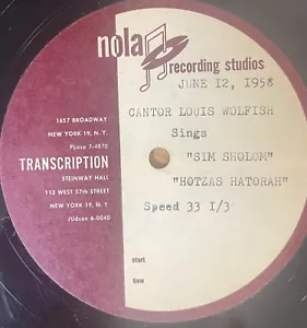 Rare Cantorial Jewish Private Acetate 12"-Cantor Louis Wolfish-Shim Shalom-1958 - Foto 1 di 2