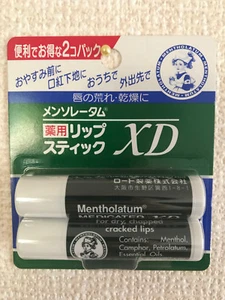 1 x 2 pack Japanese Menthol Lip Balm - Mentholatum Medicated XD Lip Salve 4g x2 - Picture 1 of 2