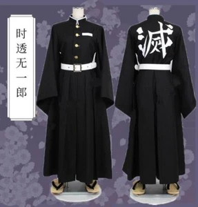 Costume Kimono Uniforme Cosply Bambini Adulti DEMON SLAYER Tokitou Muichirou - Foto 1 di 8
