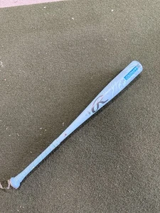 Rawlings Clout AI BBCOR Schläger 2025 (-3) 30/27 - Bild 1 von 13