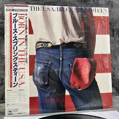 Bruce Springsteen - Born In The U.S.A. Japan Pressing LP Vinyl Record OBI - Bild 1 von 4