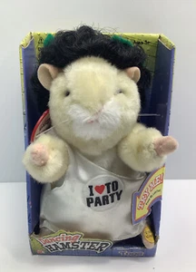 GEMMY DANCING HAMSTER TOGA I LOVE TO PARTY SINGING TOY NEW IN BOX RARE *READ* - Picture 1 of 6
