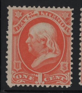 O15 Official Stamp United States mint - Picture 1 of 2