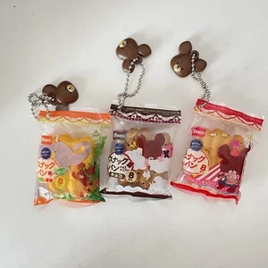 Bear's School Gacha Spielzeug 3er Set - Bild 1 von 5