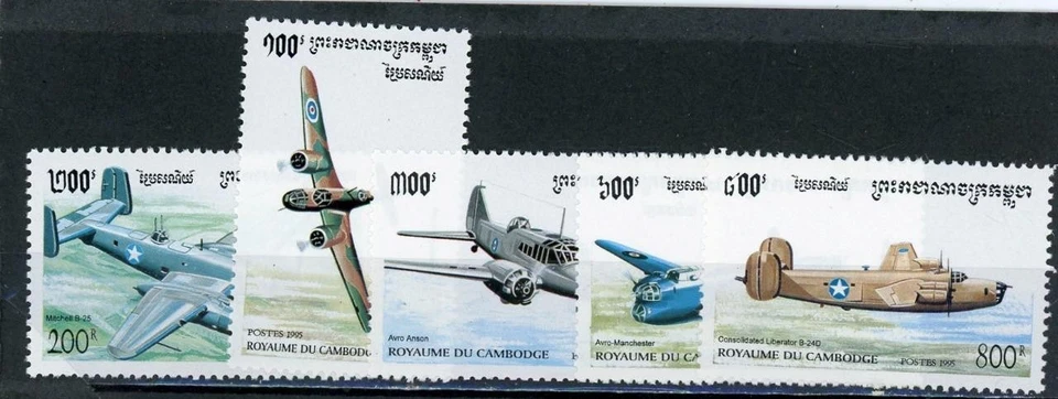 柬埔寨 1995 飞机航空斯科特 # 1452-5 完好全新全新 — 第 1/1 张图片