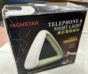 Vintage HIGHSTAR Telephone With Night Light Model #HSD504A In Original Box - Photo 1/17