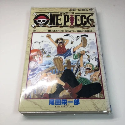 One Piece Vol.1 1st Edition 1997 Japanese Manga Comic Eiichiro Oda Rare Genuine - Image 1 of 4