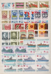 Russia 1974 23 Blocks of 4, used/CTO - Picture 1 of 2