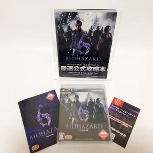 Resident Evil 6 Official Strategy Book + Biohazard 6 PlayStation 3 PS3 Japan - Picture 1 of 12