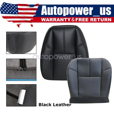 Cubierta de asiento del conductor inferior negra para Chevy Suburban 1500 2500HD 2007 2008-2014 Foto 1 de 4