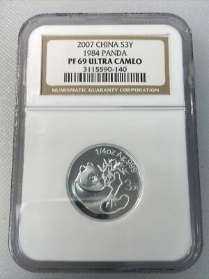 2007 china 3 yuan panda NGC Proof 69 Ultra Cameo 1984 Panda - Image 1 of 3