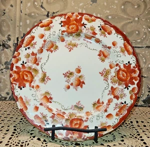 Exquisite handbemalte japanische Blume antike Platte orange rotgold 9 Zoll - Bild 1 von 5