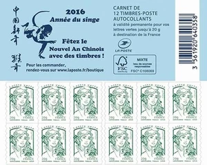 france 2015 2016 cover marianne chinese year monkey 2016 Jahr Affen aap scimmia - Picture 1 of 1