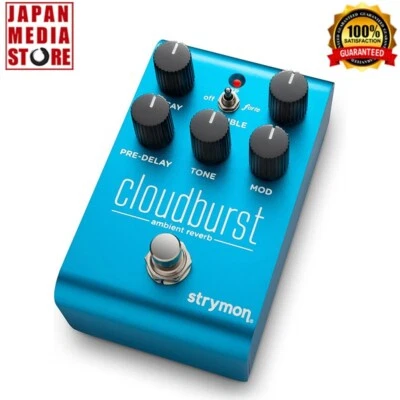 Strymon Cloudburst Ambient Reverb Guitar Effects Pedal Brand NEW 100% Genuine - Image 1 of 4