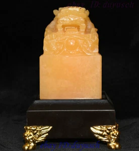 Chinese Yellow Jade carving Ancient Dynasty Dragon Long Seal Stamp Signet Statue - Picture 1 of 6