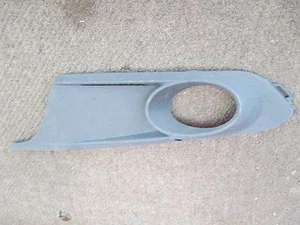VW JETTA FRONT BUMPER FOG LIGHT COVER OUTER GRILL COVER 2011 2012 2013 2014 15 - Picture 1 of 7