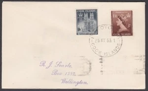 COOK IS 1953 Coronation set on FDC ex Rarotonga.............................N111 - Picture 1 of 1