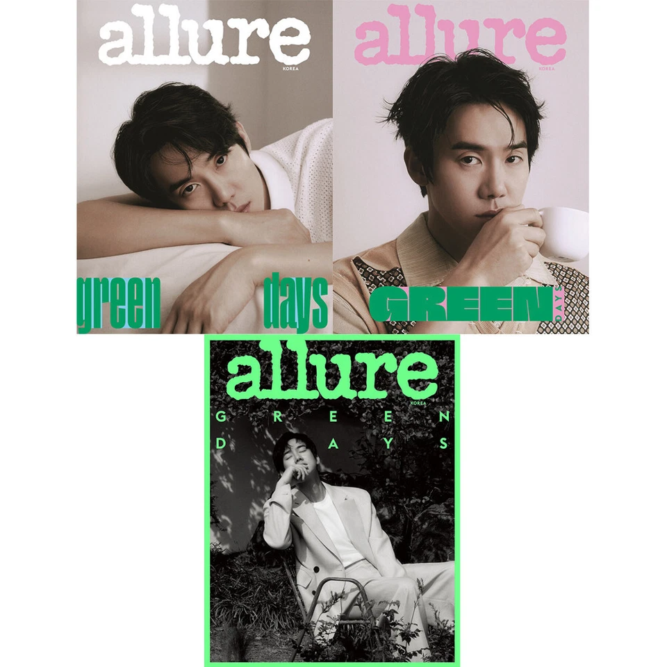 Allure Korea 2023 April Yoo Yeon-seok Cover, SHINee Onew, Koo Kyo-hwan,  K POP - Image 1 of 1