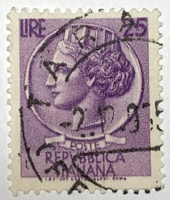 Vintage Rare Repubblica Italiana Serie Siracusana 25 Lira Stamp, 1953 #1 - Image 1 of 2