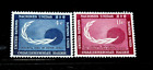 UNITED NATIONS 1962 OUTER SPACE PEACEFUL USES ISSUES IN SET OF 2 FINE M/N/H