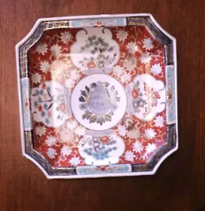 Antique Chinese Imari Porcelain Plate Blue Red & Gold Ming Dynasty Chenghua - Picture 1 of 13