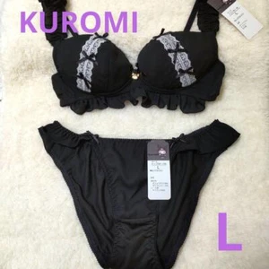 Sanrio Kuromi Non Wired Bra and Underwear Set Size L Black x Purple New - Picture 1 of 5