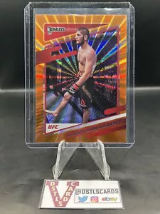 2022 Panini Donruss UFC - KHABIB NURMAGOMEDOV ORANGE LASER #4 - Picture 1 of 3
