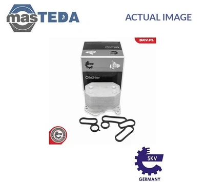 31SKV337 ENGINE OIL COOLER SKV GERMANY FOR FIAT DUCATO 100 MULTIJET 2,2 D 74KW - Image 1 of 4