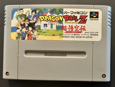 Dragon Ball Z Super Gokuden: Totsugeki-Hen for Super Famicom (JP Super Nintendo) - Image 1 of 4
