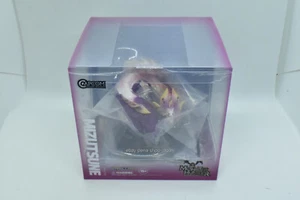 CAPCOM FIGURE BUILDER CUBE MONSTER HUNTER Mizutsune Figure - Picture 1 of 4