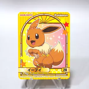 Pegatina de tarjeta de Pokémon Eevee No.28 MARUMIYA Nintendo casi como nueva japonesa i057 - Imagen 1 de 3