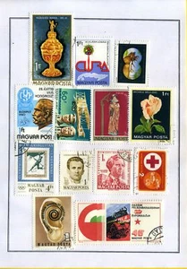 lotto serie collezione raccolta francobolli stamps UNGHERIA Magyar - Picture 1 of 1