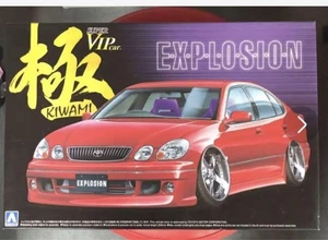 AOSHIMA EXPLOSION Aristo JZS161 Extreme Series - Picture 1 of 3