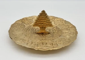 Messing Schmuck Schale 4,75" Baum Mitte graviert arabische Schrift Vintage - Bild 1 von 6