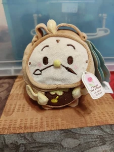 Disney Ufufy Beauty and the Beast Cogsworth Scented Rose Plush 4.5" NWT - Picture 1 of 6