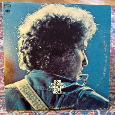 Bob Dylan "Greatest Hits Vol. II" (1971 Vinyl 2-LP #KG31120) VG Condition - Image 1 of 4