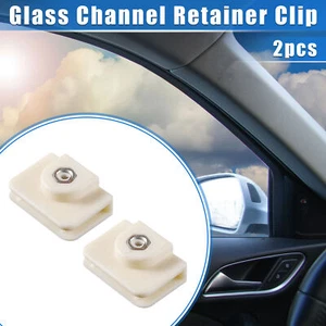 2 Pcs Window Door Glass Channel Retainer Clip 1.57"x1.1"x0.71" for Car Beige - Picture 1 of 7