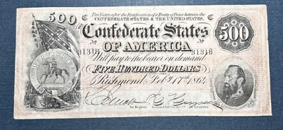 1864 $500 Confederate Note - Image 1 of 2