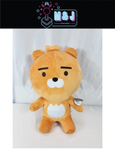 Kakao Little Friends Little Ryan Plush Soft Toy (Aussie Seller) - Bild 1 von 4
