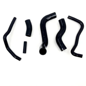 Radiator Silicone Hose Kit For Subaru BRZ Toyota GT86 Scion FR-S  2013-2019 14  - Picture 1 of 3
