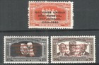 Panama 1960 year, mint stamps MNH (**) Refugees OVPT