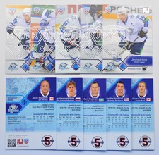 2012-13 KHL Barys Astana SILVER Pick a Player Card