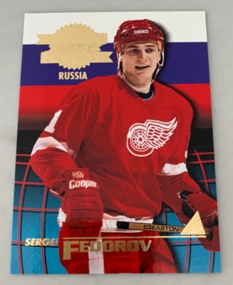 NHL SERGEI FEDOROV Detroit Red Wings 1994-95 Pinnacle World Edition CARD #WE5 - Image 1 of 3