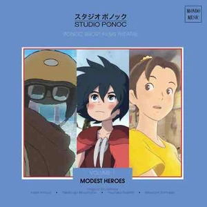 Modest Heroes: Ponoc Short Films Theatre Vol. 1 LP NEW VINYL Mondo Black SEALED - Picture 1 of 1