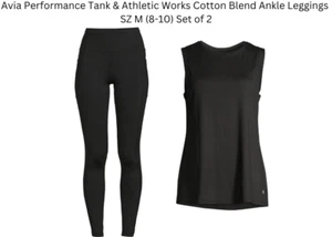 Athletic Works Women's Cotton Leggings/Avia Performance Tank SZ M(8-10) Lot of 2 - Picture 1 of 10