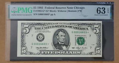 1993 US $5 STAR/ REPLACEMENT 🌟 FRN Chicago FR#1983-G* PMG 63 EPQ Choice UNC - Image 1 of 2