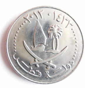 2012 QATAR 50 DIRHAMS - Excellent Coin - FREE SHIP - Bin #709