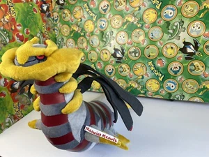 Pokemon Plush GIRATINA Origin Forme Big DX Tomy doll stuffed Poke go figure Toy - Picture 1 of 18