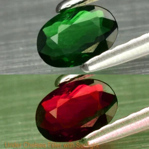 Rare! CHROME TOURMALINE 0.21 ct Green Oval 5.2x3.6 mm Natural VS Clarity Africa - Picture 1 of 24